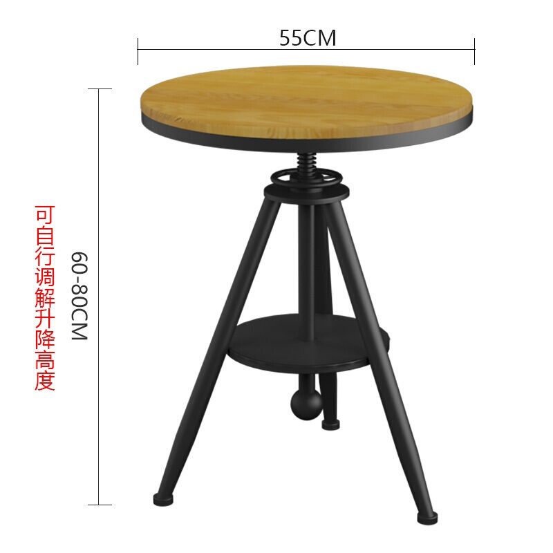 复古可升降圆桌铁艺实木loft休闲桌椅套件工业风咖啡馆餐桌椅组合
