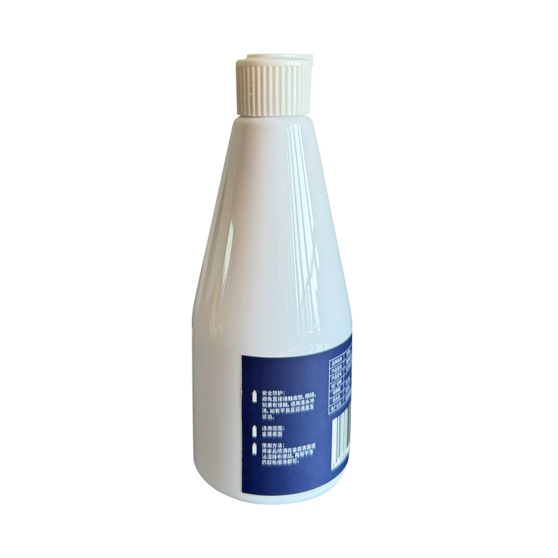 艾启格 LQ-AQG-A02 250ml 金属清洁剂高清大图