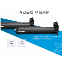 惠普墨盒(CC643ZZ)818彩色低容(单位:支)
