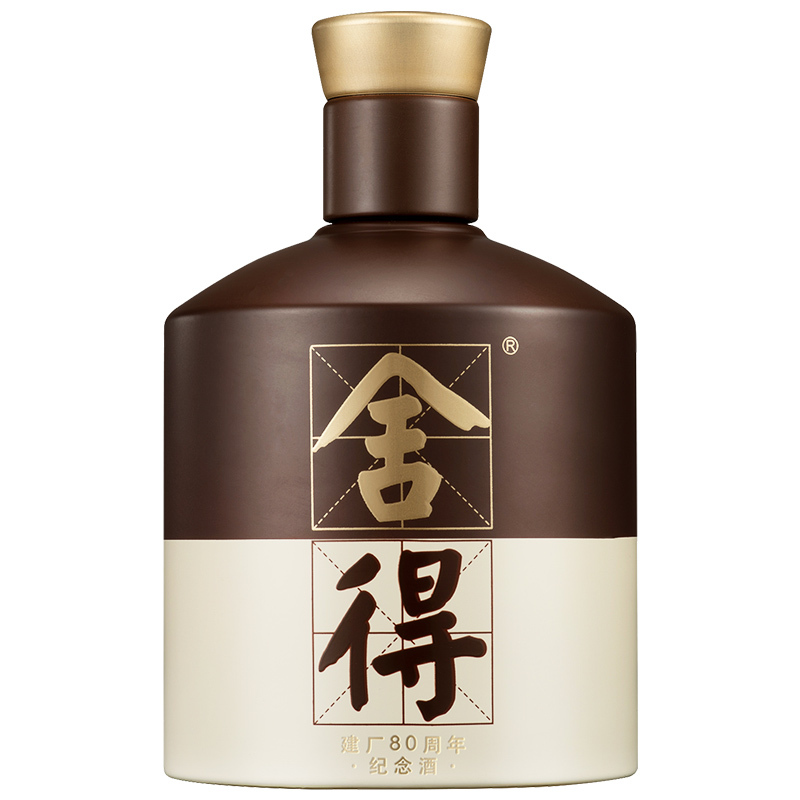 舍得白酒 品味舍得 建厂80周年纪念酒52度500ml 单瓶装 浓香型白酒