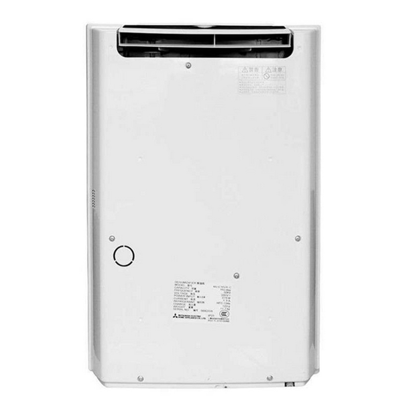 三菱除湿机MJ-E80CF-C家用卧室静音日本进口14升抽湿机除湿器工业地下室吸湿机