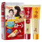 美源(MEIYUAN)可瑞慕染发膏 5G深栗色(日本进口染发剂 健康遮盖白发染发霜 男女兼用)