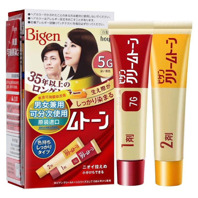 美源(MEIYUAN)可瑞慕染发膏 5G深栗色(日本进口染发剂 健康遮盖白发染发霜 男女兼用)图片