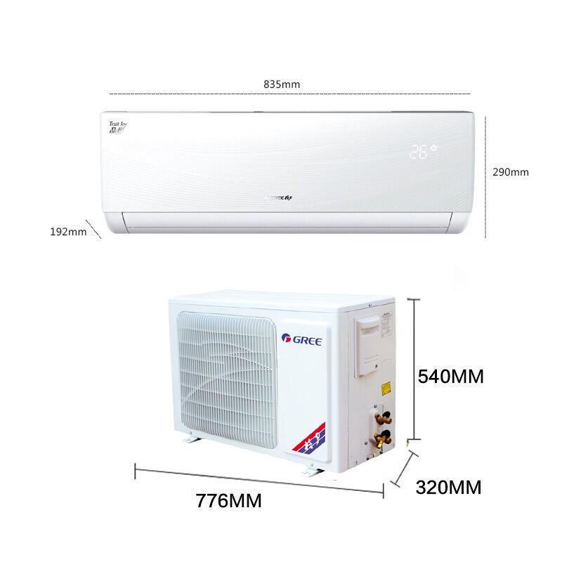 格力 变频 1.5匹 KFR-35GW/(35592)FNhAa-A1品悦 1级能效WIFI云控冷暖 挂机空调