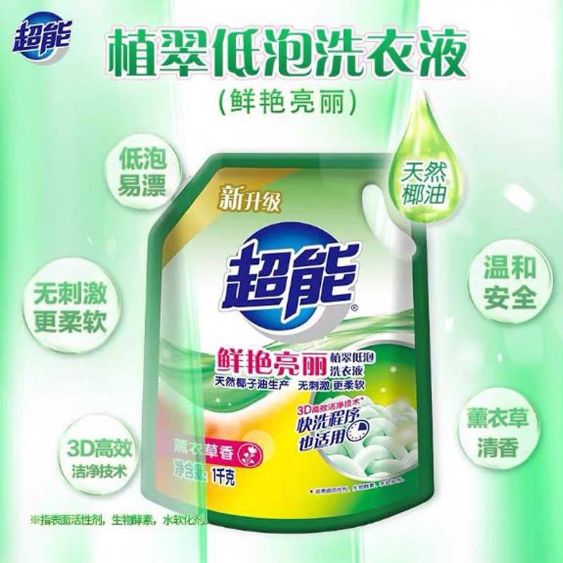 超能洗衣液植翠低泡鲜艳亮丽1kg (10袋)