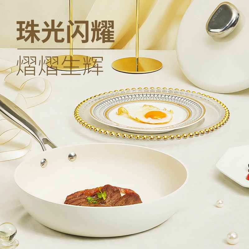 温仑山平底煎炒锅-白玉兰 26cm高清大图