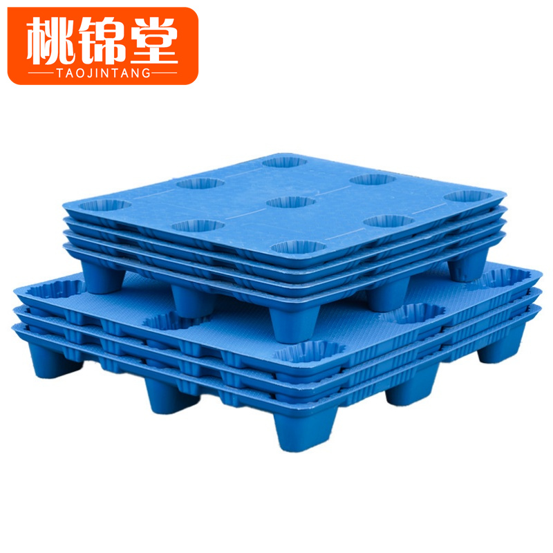 桃锦堂吹塑九脚托盘高清大图