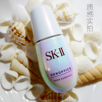 SK-II 肌因钻光净白精华 30mlsk2抖音同款小灯泡任何肤质通用/ 淡斑 保湿补水 紧肤淡皱收缩毛孔 改善浮肿状态