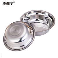 珑伽辛 304不锈钢碗汤盆 14CM/个