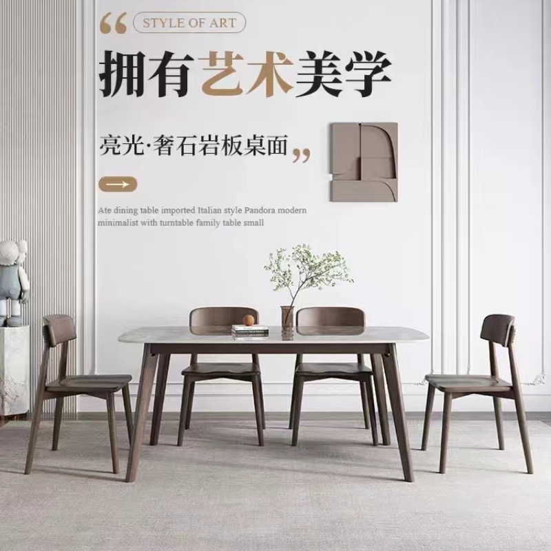 白寅 BY-CZ1.2M 岩板材质1.2米(单位:张)高清大图