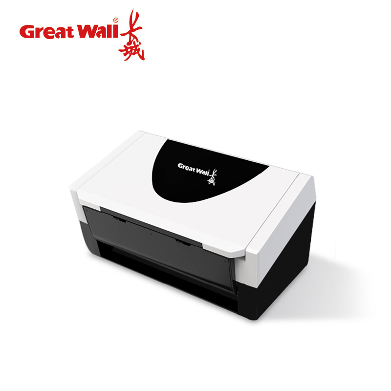 长城(Great Wall)GXS-HF1国产扫描仪高速馈纸式A4幅面 彩色双面批量扫描60ppm/120ipm