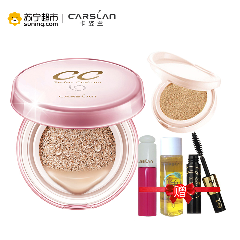 卡姿兰(Carslan) 卡姿兰蜗牛气垫调控霜气垫CC霜隔离保湿遮瑕套装01#丝白色