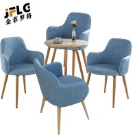 金菲罗格休闲洽谈桌椅组合 一桌四椅