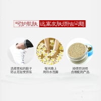 【买二发三 买三发五】广雅牌 鸡眼膏 去鸡眼老茧肉刺脚茧鸡眼