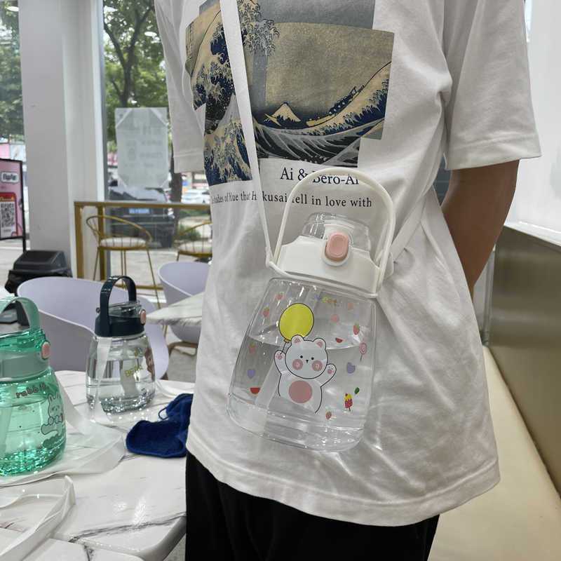 1500ML樱花粉 杯子+吸管+背带+送贴纸 学生大容量塑料高颜值直饮吸管两用水杯水壶耐高温便携韩版水瓶女