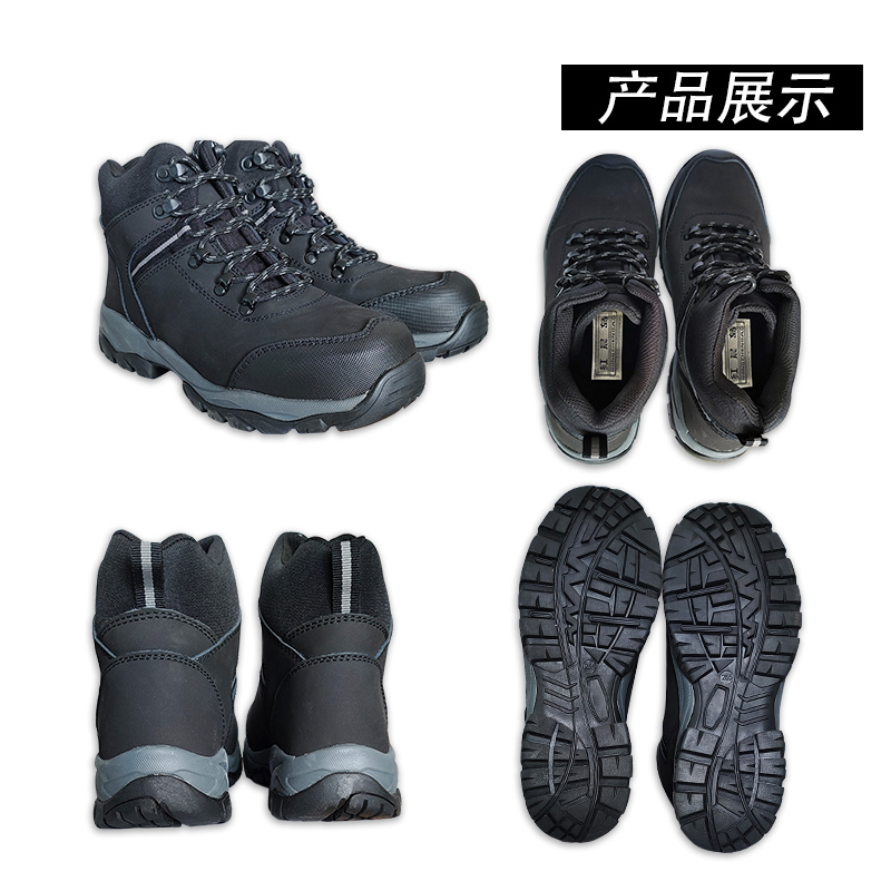 红晨岛 防寒鞋 43 双高清大图