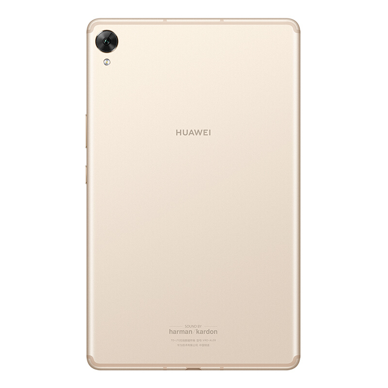 HUAWEI/华为平板 M6 8.4英寸 影音娱乐通话平板电脑 4GB+128GB 全网通版 八核麒麟980芯片 香槟金