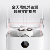 小米 米家智能宠物喂食器2 精准称重 LED高清大屏防潮锁鲜猫咪狗狗可用