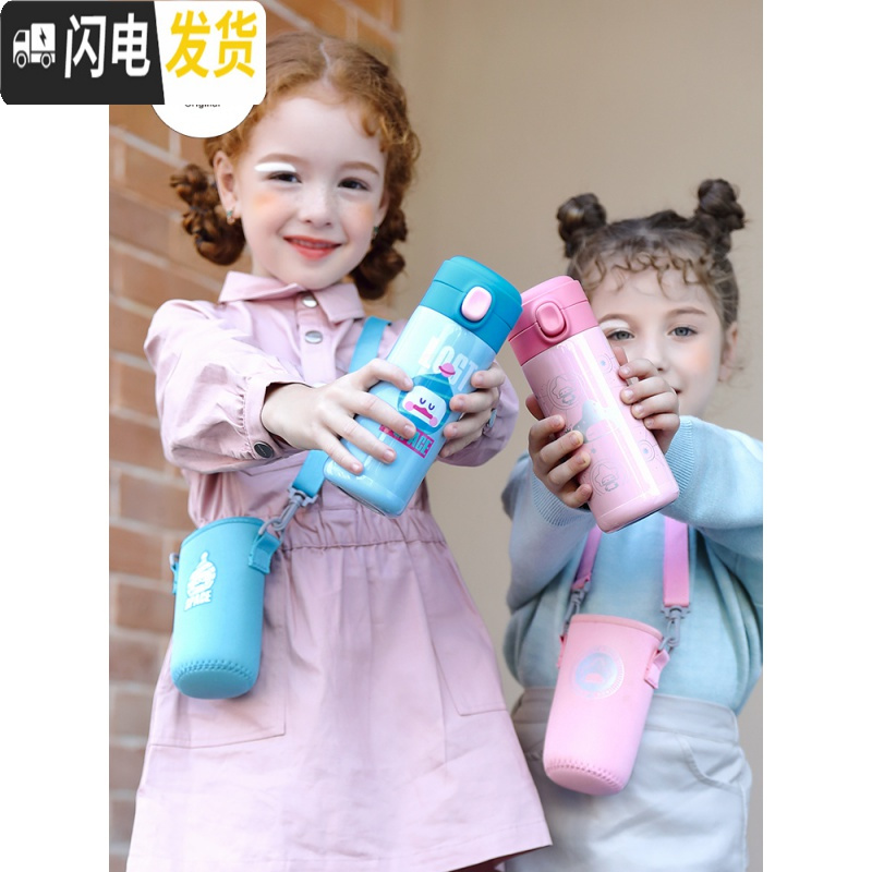 三维工匠儿童316保温杯小学生幼儿园男女防便携水杯可爱不锈钢直饮水壶 猫美美直筒保温杯高清大图