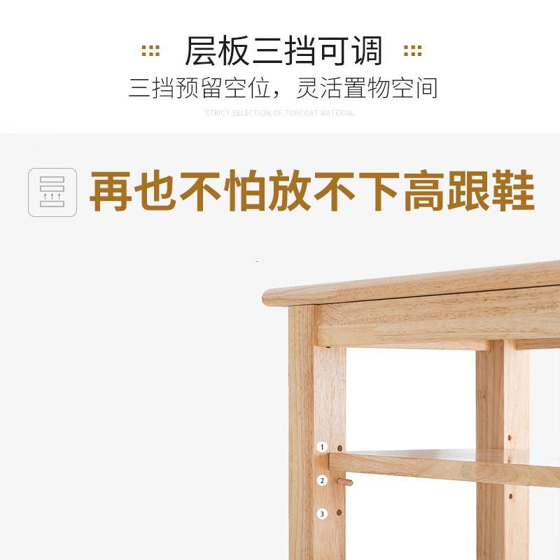 鞋架简易口经济型室内好看多层鞋架子收纳入实木可坐家用鞋柜