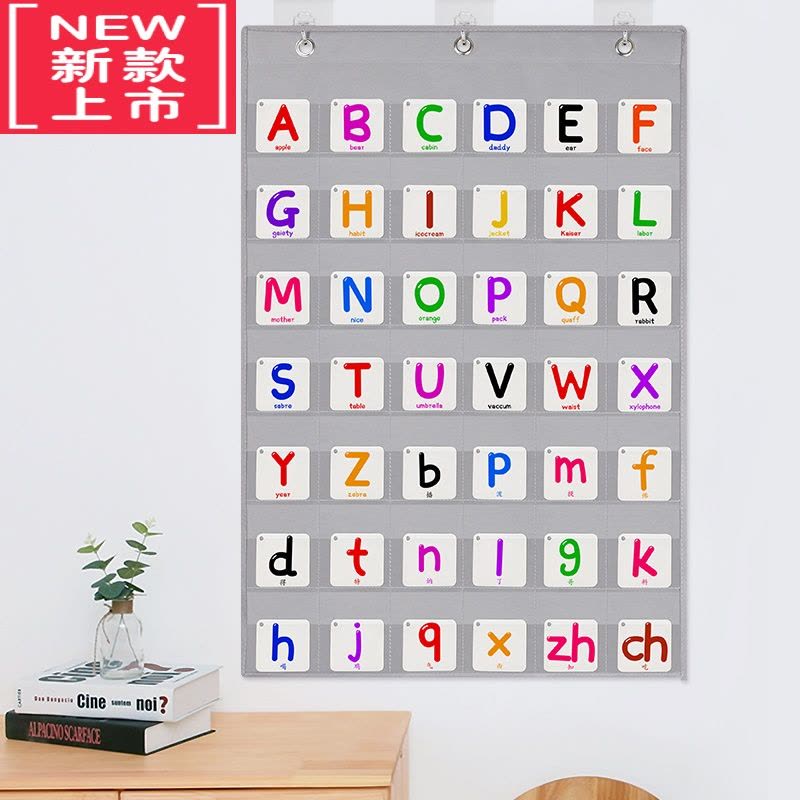 可莉允宝宝识字卡挂袋英语汉字卡卡袋幼儿识字闪卡儿童早教启蒙学习挂袋图片