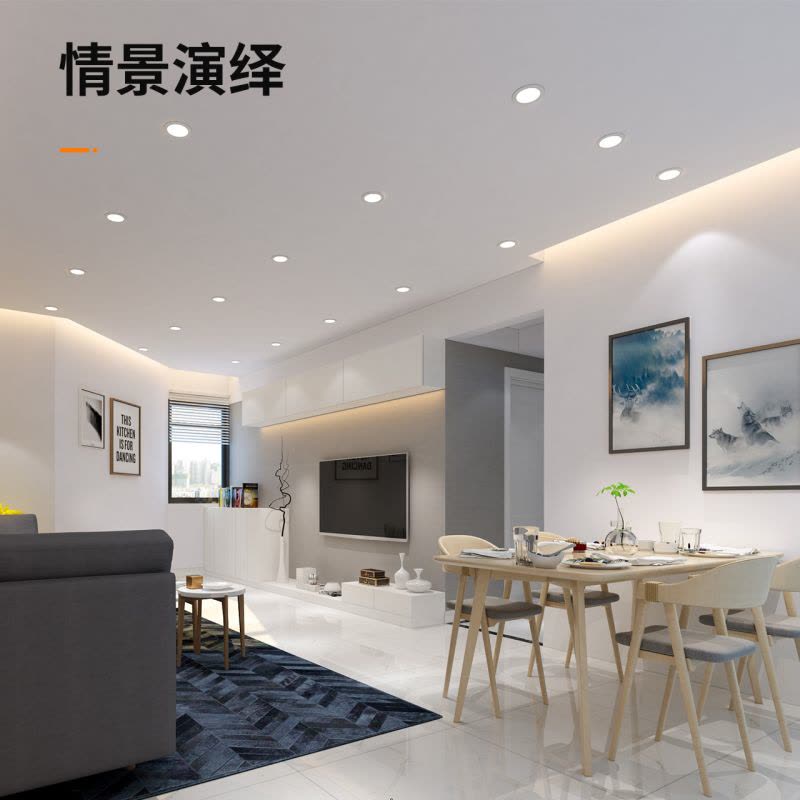 雷士照明LED高亮筒灯铝材吊顶嵌入式天花灯家用孔射灯牛眼灯洞灯D66图片