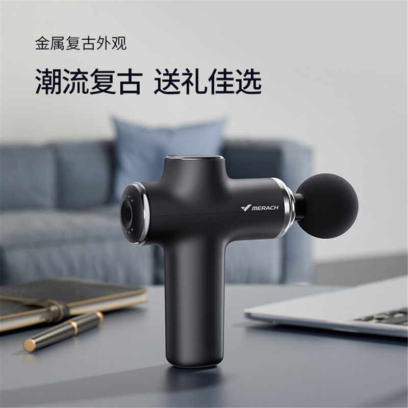 麦瑞克MERACH多功能便携筋膜枪一体式设计超长续航4小时高效放松四肢肌肉9Dmini高清大图
