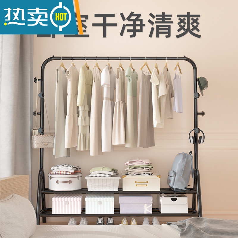 敬平晾衣架落地杆家用卧室晾衣杆折叠挂衣服架子凉衣架晒衣架简易单杆 ⭐️[升级置物]130cm白色8️⃣钩3杆 大高清大图