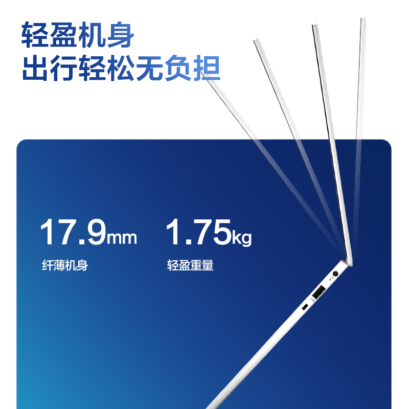 惠普HP星Book Plus15笔记本电脑轻薄本15.6英寸商务办公学习(13代英特尔酷睿i5-1340P 16G 1TB 指纹识别 A/C面金属 银色)[15-eg3060TU]