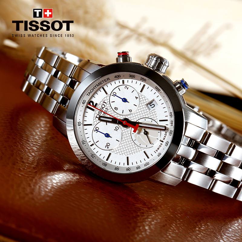 天梭(TISSOT)瑞士手表 PRC200系列防水女士石英表NBA款T055.217.11.017.00礼物