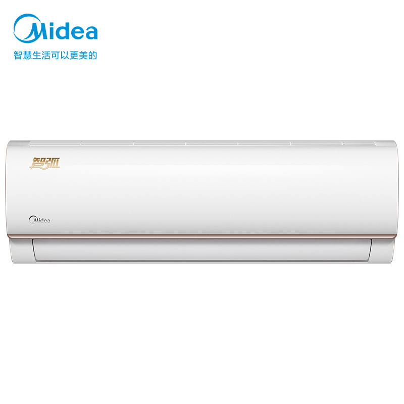 美的(Midea)1.5匹变频智能家用挂机冷暖空调 3级能效静音 1.5P智弧挂壁式KFR-35GW/WDBN8A3@