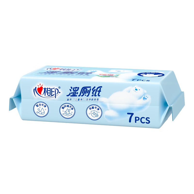 心相印3XCY007+P1(提装)心相印湿厕纸系列7片装湿巾8包*3提高清大图