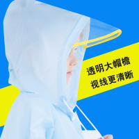 YISEN家居 佩奇猪雨衣 儿童雨衣男女童雨披EVA雨伞意森不带书包位小猪佩奇雨具徒步雨衣小学生PP猪单人雨衣