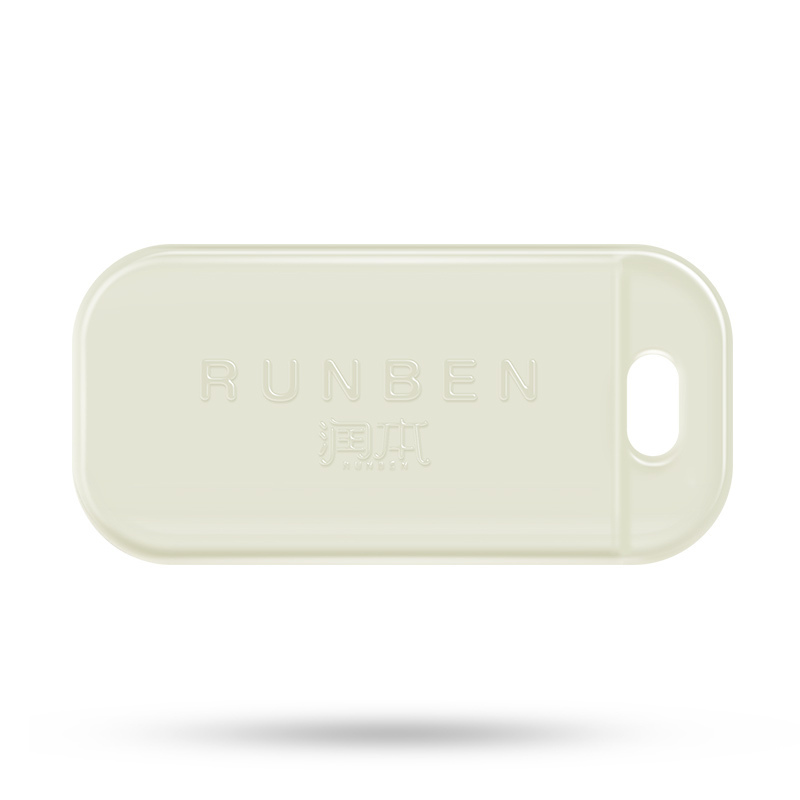 润本RUNBEN 叮叮植物精油 驱蚊手环腕带(大人款)-迷彩绿3块装(1拖3)