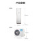 美的(Midea)KFR-72LW/BDN8Y-PA401(2)A 变频冷暖 立柜式空调 二级能效