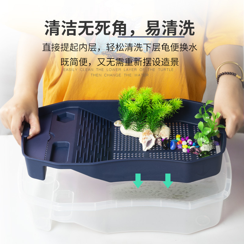 乌龟缸造景带晒台别墅养乌龟专用缸大型家用水陆缸巴西龟箱乌龟盆