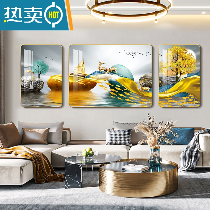 敬平轻奢客厅装饰画现代简约沙发背景墙挂画大气北欧三联壁画装饰画高清大图