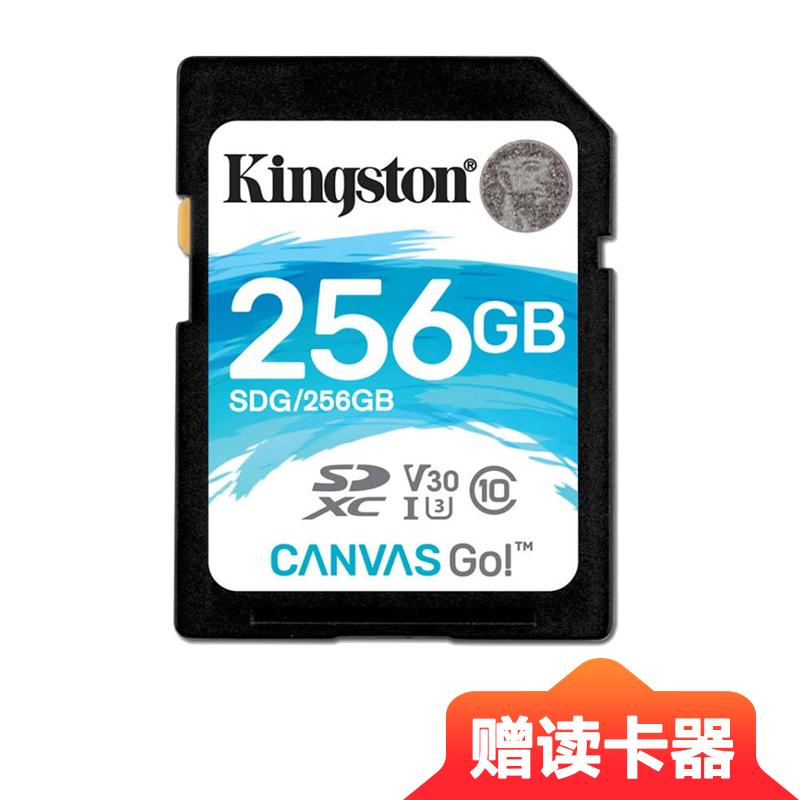 金士顿(Kingston)256GB SD卡 读90MB/s写45MB/s V30 U3 CLASS 10高速相机存储卡