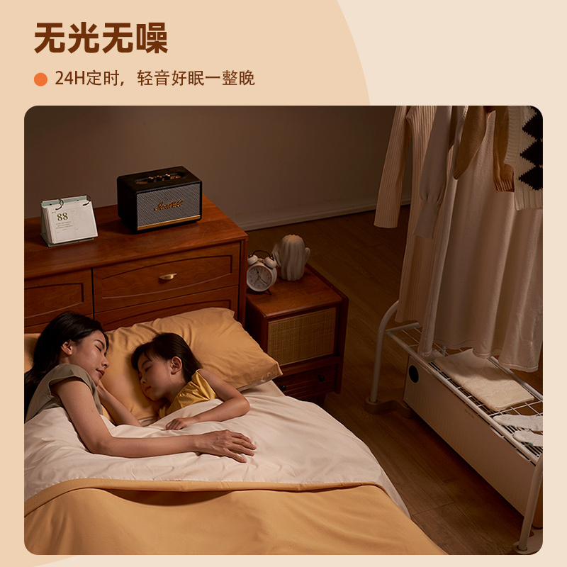 先锋 烘衣取暖器 DTJ-T18(机械款) 踢脚线取暖器电暖器防水速热电热烘干晾衣架高清大图