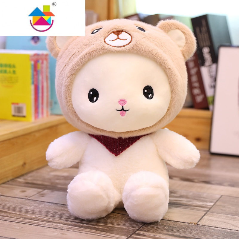 可爱娃娃熊公仔毛绒玩具网红儿童生日礼物送女孩床上玩偶超软真智力
