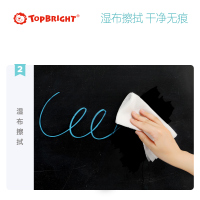特宝儿(Topbright)多色支装户外粉笔 3-6岁男孩女孩儿童画板玩具黑板绘画配件安全无毒微尘粉笔 120215