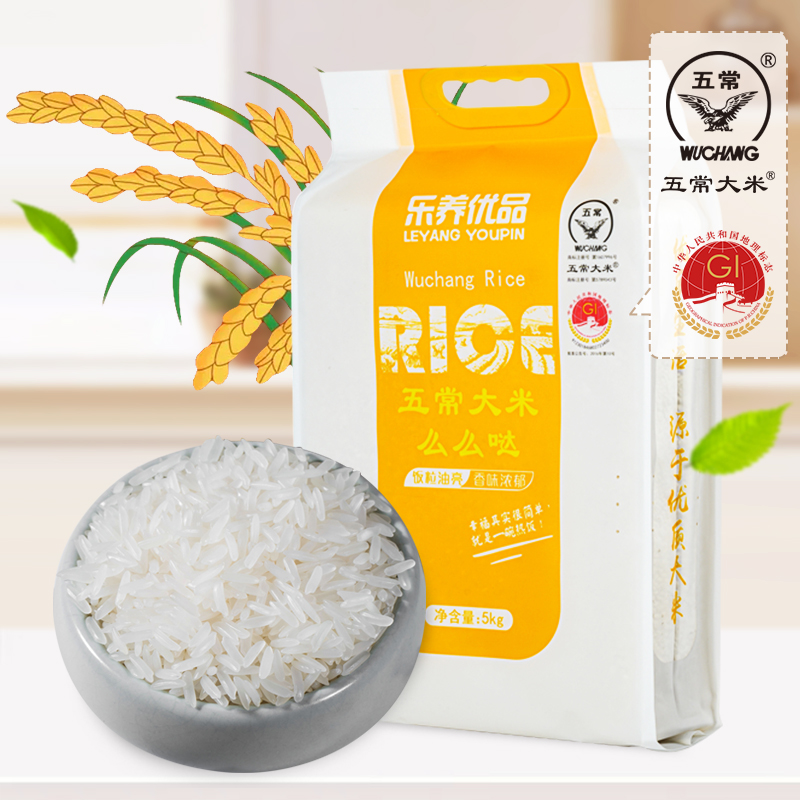 乐养优品 五常大米么么哒 5KG高清大图
