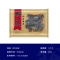 福口居即食海参40-50头500g 大连辽刺参单个装 解冻即食