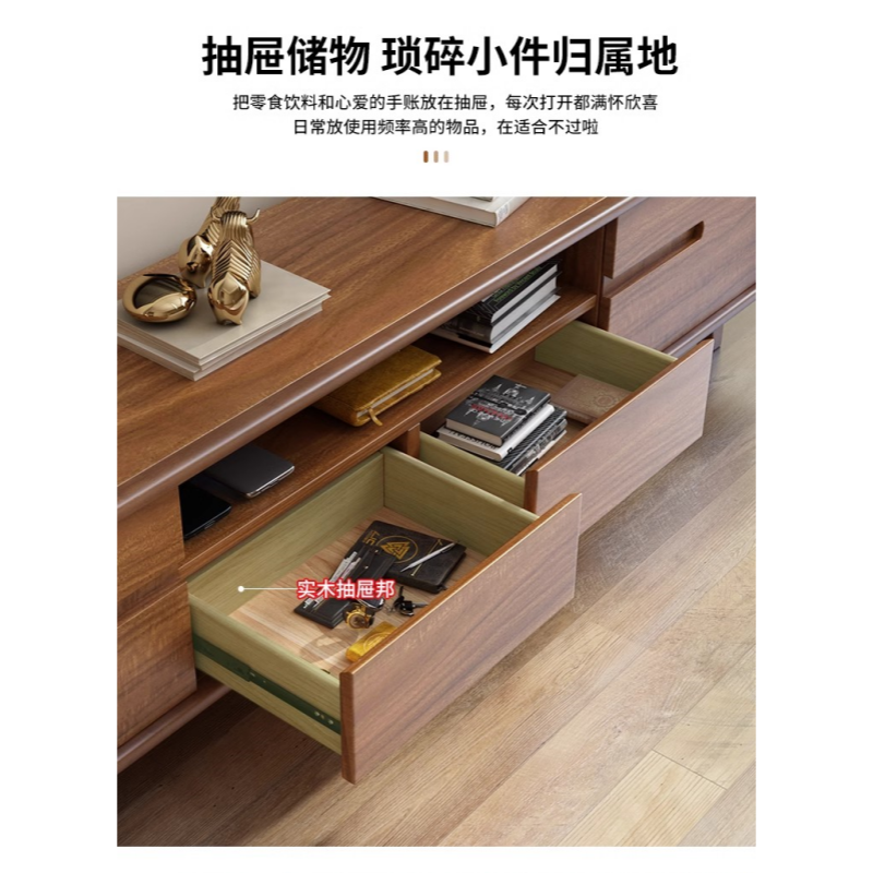 豫龙都电视柜2.4m张高清大图