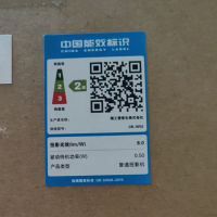 爱普生CB-W52商务办公投影机 教学会议内置无线投影 家用高清高亮投影仪(4000流明1280×800宽屏分辨率)标配