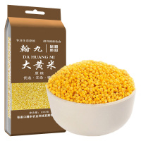 翰九 大黄米 1000g 无添加 黍米 黄黏米 五谷 杂粮 粗粮 粮油 八粥原料 国产食品 真空包装
