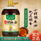 欧莉娜斯100%纯胡麻油宁夏正宗熟榨正品家用炒菜食用油囤货批发