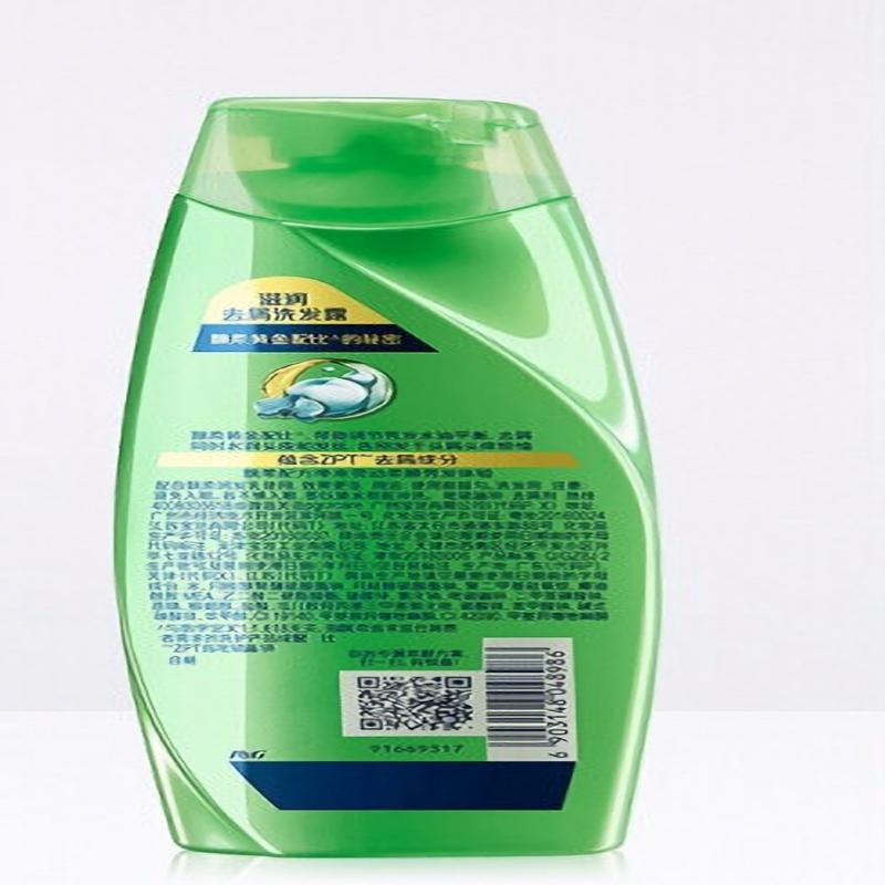 飘柔滋润去屑洗发水200ml