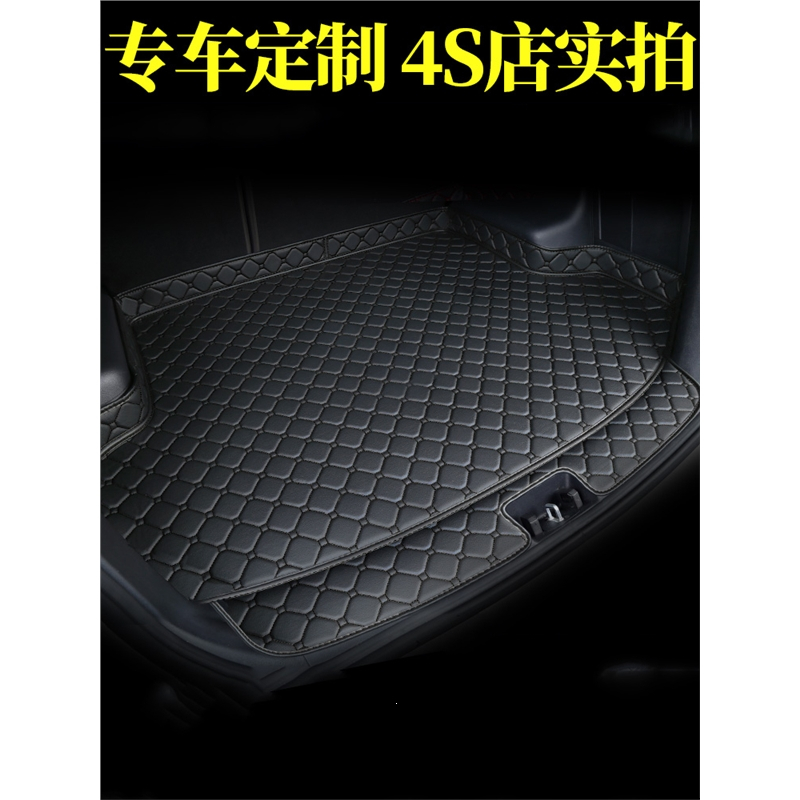 汽车后备箱垫闪电客专用于大众朗逸速腾新宝来迈腾polo桑塔纳捷达尾箱垫