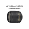 Nikon/尼康 AF-S NIKKOR 35mm f/1.8G ED镜头 全画幅单反相机定焦头